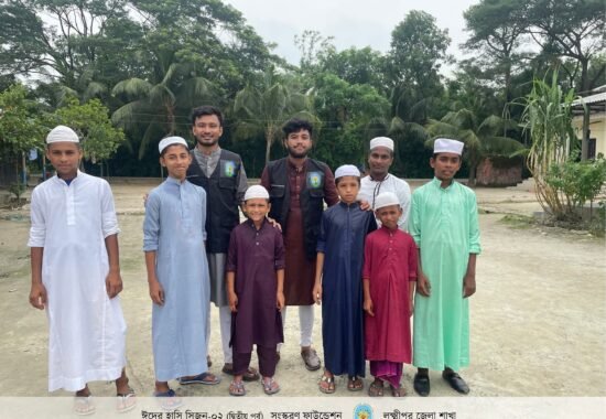 Eid Er Hasi Campaign (15)