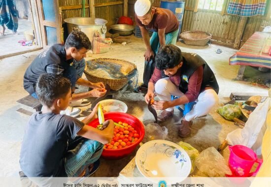 Eid Er Hasi Campaign (17)