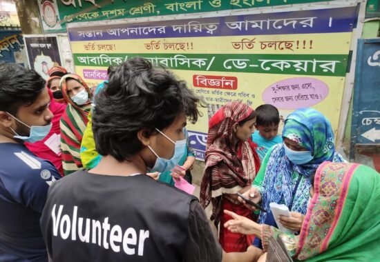 Vaccination Assistance in COVID-19 (26)