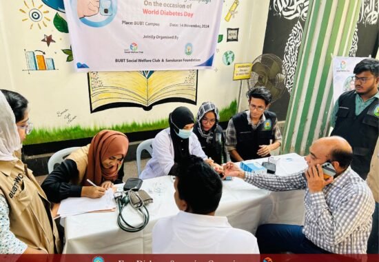 diabetics day 2024 (11)