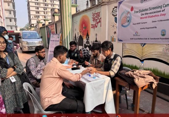 diabetics day 2024 (3)
